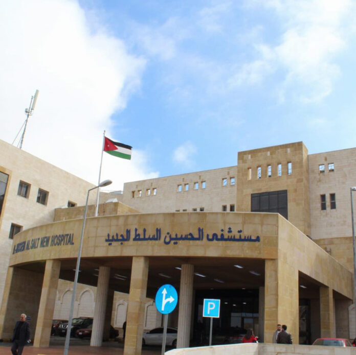 مستشفى الحسين يجري عملية نوعية ونادرة - تفاصيل