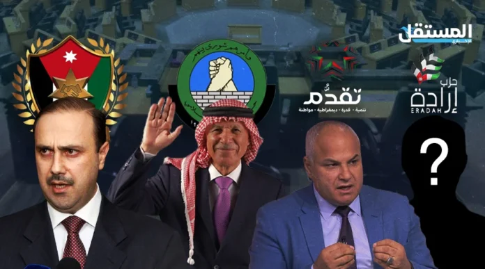 المرشحون لخلافة المومني والبكار في حزبي الميثاق وتقدم - اسماء