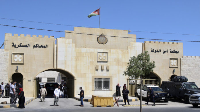 أمن الدولة تمهل متهمين 10 أيام لتسليم أنفسهم