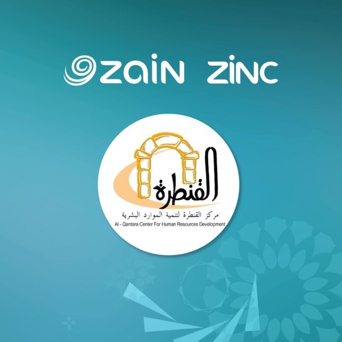 Messenger_creation_42C91E87-3619-4DE9-A7B6-134EF3E0F569