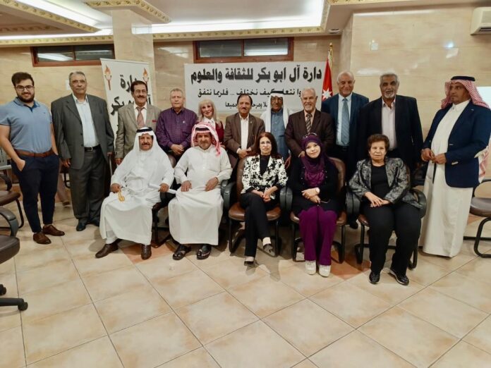 دارة آل ابو بكر تستضيف ندوة بعنوان الضفتان في المشروع الصهيوني (صور)