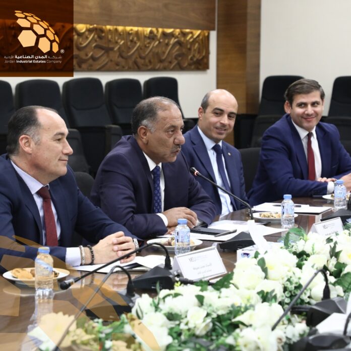 جامعة الشرق الأوسط والمدن الصناعية في مسار جاد نحو شراكة تكاملية