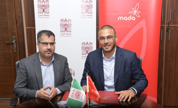 جامعة البترا وشركة  جامعة البترا وشركة