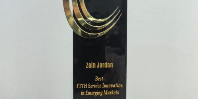 زين الأردن تحصد جائزة الابتكار في خدمات الفايبر المنزلي (تفاصيل) زين الأردن تحصد جائزة الابتكار في خدمات الفايبر المنزلي (تفاصيل)
