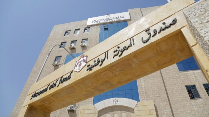 اربد : 1186 أسرة مستفيدة من المعونات الطارئة