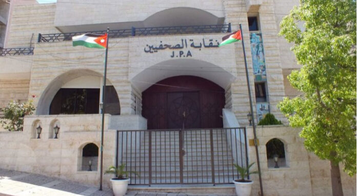 نقابة الصحفيين تعلن الفائزين بجائزة الحسين للإبداع الصحفي - اسماء