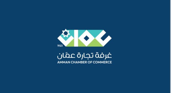 بعثة تجارية تونسية تزور الأردن الاربعاء بعثة تجارية تونسية تزور الأردن الاربعاء