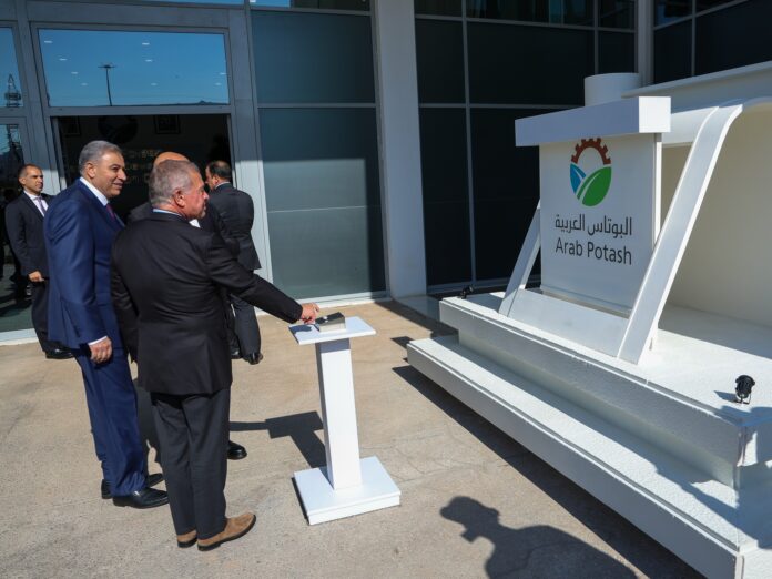 الملك يطلق مشاريع جديدة لشركة البوتاس العربية بكلفة 450 مليون دولار