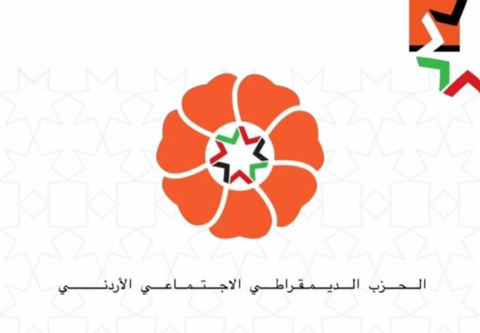 الحزب الديمقراطي الاجتماعي يناقش الضريبة التصاعدية على السيارات الكهربائية اليوم