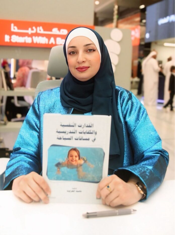 حفل توقيع كتاب الدكتورة عاصفه الطراونه ضمن فعاليات معرض الشارقة الدولي حفل توقيع كتاب الدكتورة عاصفه الطراونه ضمن فعاليات معرض الشارقة الدولي