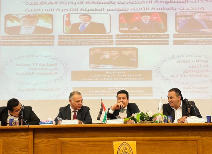 الميثاق الوطني يشارك في مؤتمر الطفيلة للتنمية السياسية الميثاق الوطني يشارك في مؤتمر الطفيلة للتنمية السياسية