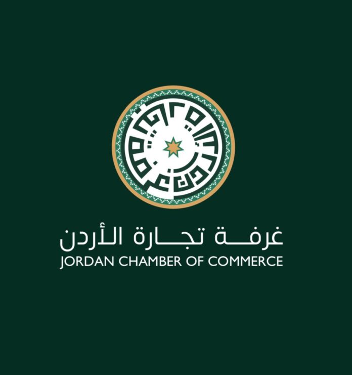 برعاية ملكية .. تجارة الأردن تستضيف مؤتمر الاستثمار الخليجي الاردني الشهر المقبل