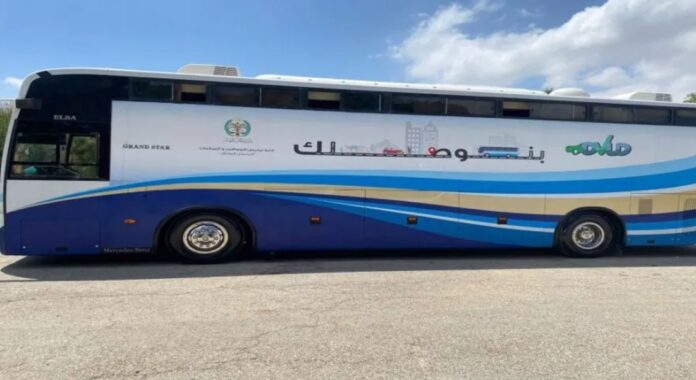 الأمن العام ينشر جدول الترخيص المتنقل في البادية - تفاصيل الأمن العام ينشر جدول الترخيص المتنقل في البادية - تفاصيل