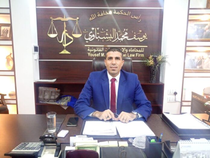 الدكتور يوسف البشتاوي يهنئ بمناسبة حلول العام 2025