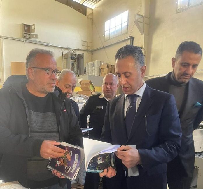 main_image6767c1974dab4