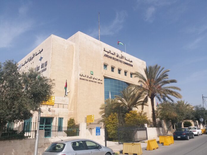 الاوراق المالية يوافق على اصدار سندات واذونات خزينة بـ(334.4) مليون