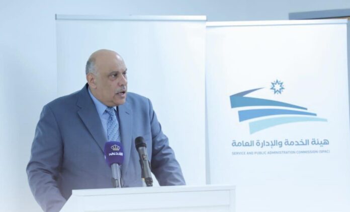 هيئة الخدمة والادارةا العامة توضح بخصوص استقالة 