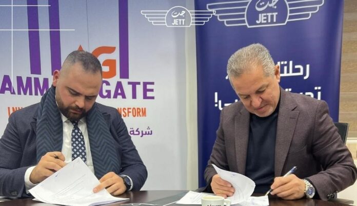 توقيع اتفاقية خدمات اعلامية بين شركتي جت وباب عمان للدعاية