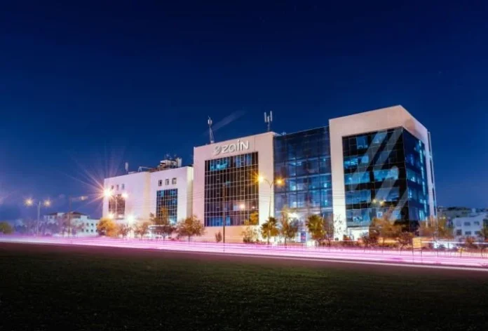 شركة زين تهنئ بالعام 2025 على طريقتها الخاصة - فيديو