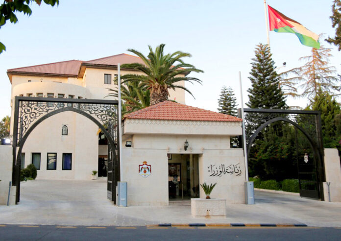قرارات جديدة لـ قرارات جديدة لـ