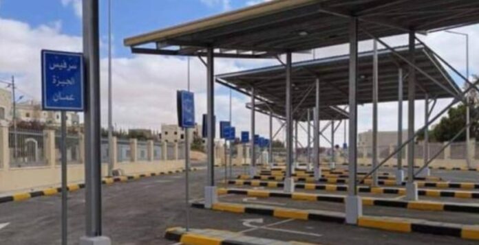 بدء تشغيل محطة الجيزة للنقل العام