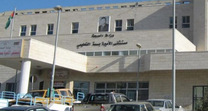 تشكيل لجنة للتحقيق بوفاة مواطن في مستشفى الاميرة بسمة