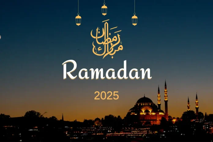 موعد-شهر-رمضان-2025-1