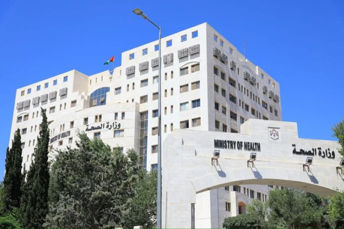 الصحة تكشف عن الحالة الصحية لمصابي حريق دار ضيافة المسنين - تفاصيل