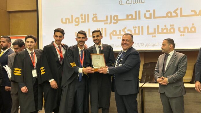 التطبيقية تُتوَّج بالمركز الأول على مستوى الجامعات الأردنية في مسابقة المحاكمات الصورية في قضايا التحكيم التجاري التطبيقية تُتوَّج بالمركز الأول على مستوى الجامعات الأردنية في مسابقة المحاكمات الصورية في قضايا التحكيم التجاري