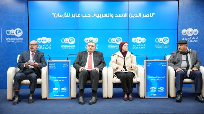 ندوة في  ندوة في