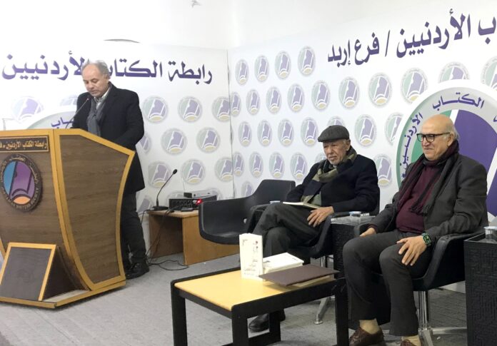 توقيع ديوان  توقيع ديوان