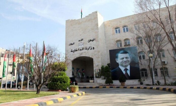 الافراج عن دفعة جديدة من الموقوفين ادارياً