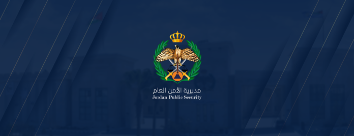 الأمن العام يعلن تأجيل أقساط السلف لشهري شباط وآذار