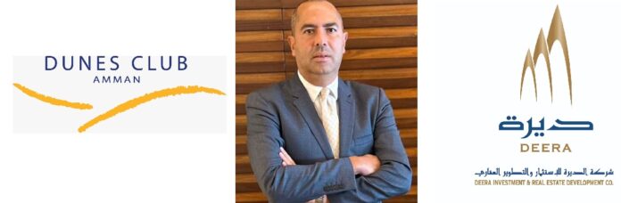 تعيين جورج ابو شقرة مدير عاما لنادي ديونز