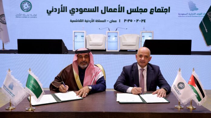 مجلس الأعمال السعودي الأردني: انطلاقة جديدة لتعزيز التعاون الاقتصادي