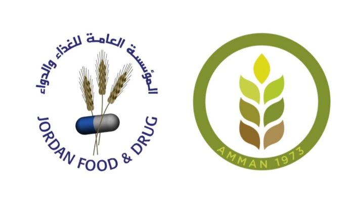 الغذاء والدواء : إجراءات لتسريع إنجاز معاملات تجار المواد الغذائية