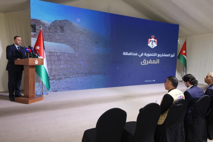 قرارات مجلس الوزراء في محافظة المفرق - تفاصيل