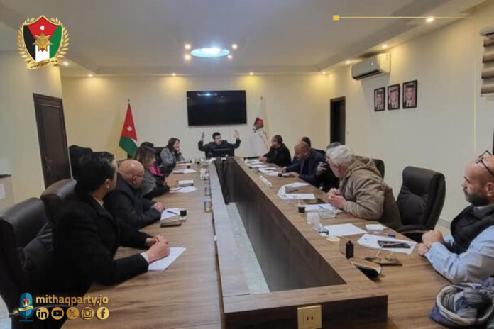 الميثاق الوطني يطلق مؤتمره الاقتصادي الاول في أيار المقبل