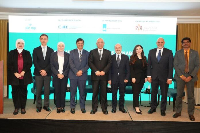 بورصة عمّان الأولى في الشرق الأوسط في إطلاق إطار تنظيمي وإرشادي للإفصاح عن المعلومات المتعلقة بالتغير المناخي