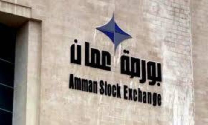 تعديل أوقات جلسات التداول في بورصة عمان - تفاصيل