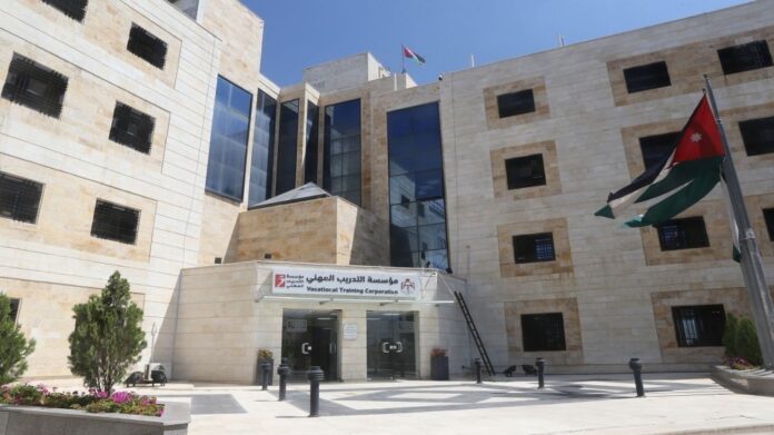 فتح باب التسجيل ببرامج التدريب المهني - رابط