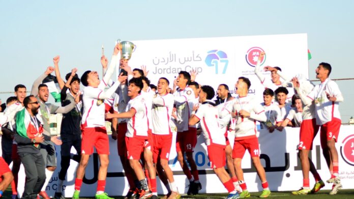 فريق الاتحاد بطلا لكأس الأردن تحت سن 17