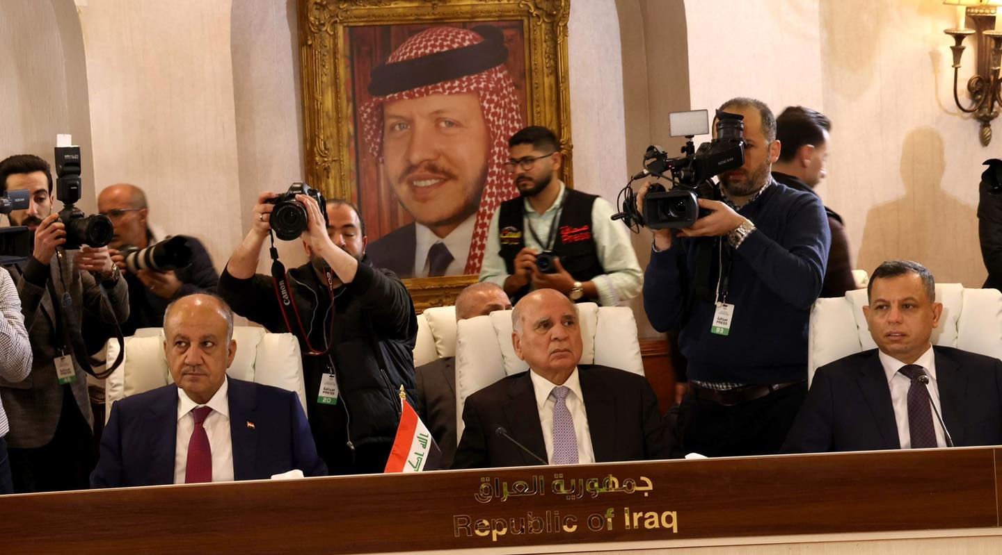 نتائج اجتماع سوريا ودول الجوار - بيان