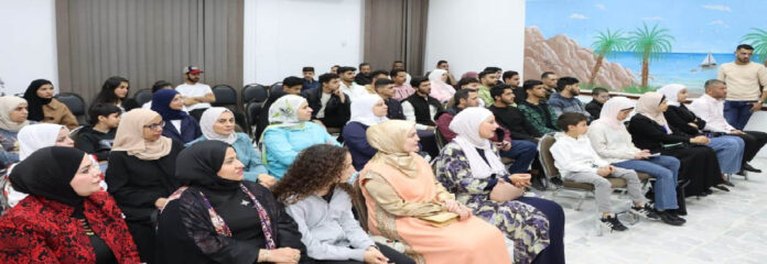 أمسية ثقافية رمضانية في العقبة