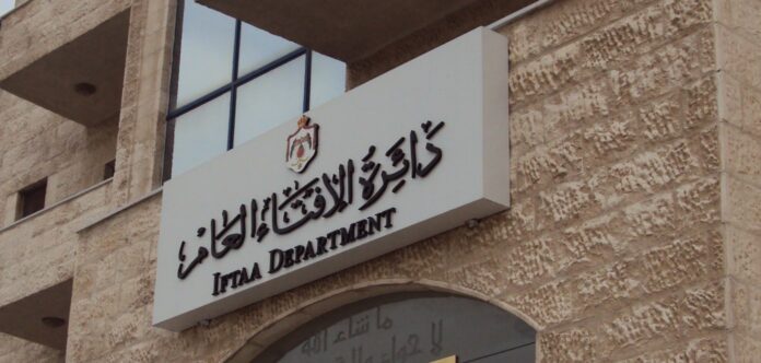 اصدار 12370 فتوى في الأسبوع الأول من رمضان - تفاصيل