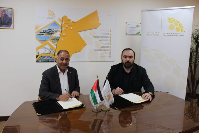 المدن الصناعية: استثمار جديد في مدينة الموقر الصناعية بقيمة 10 مليون دينار