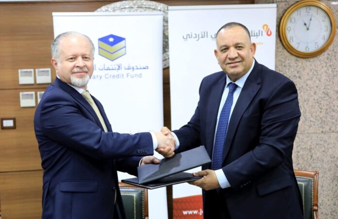 مذكرة شراكة لدعم رفاق السلاح من المتقاعدين العسكريين في الجيش العربي والأجهزة الأمنية