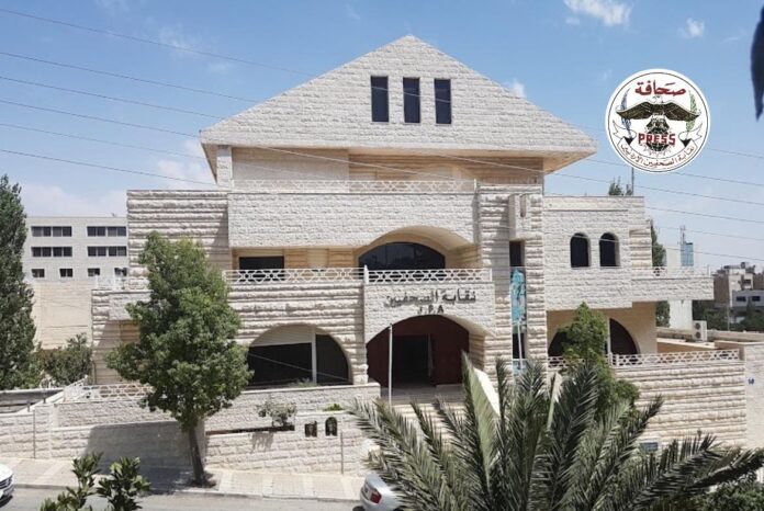 نقابة الصحفيين تستقبل طلبات الترشح للانتخابات اليوم