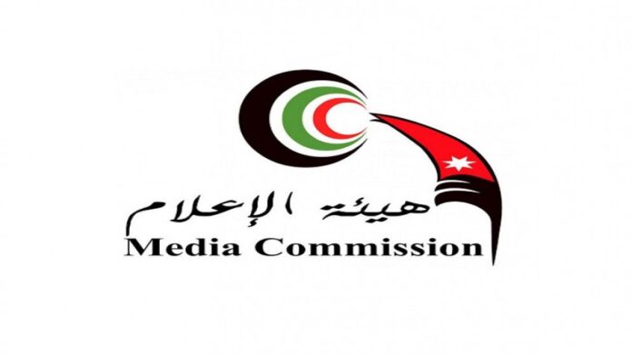 بعد حظر جماعة 