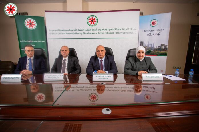 شركة مصفاة البترول تحقق ارباحا بقيمة 73 مليون دينار في 2024